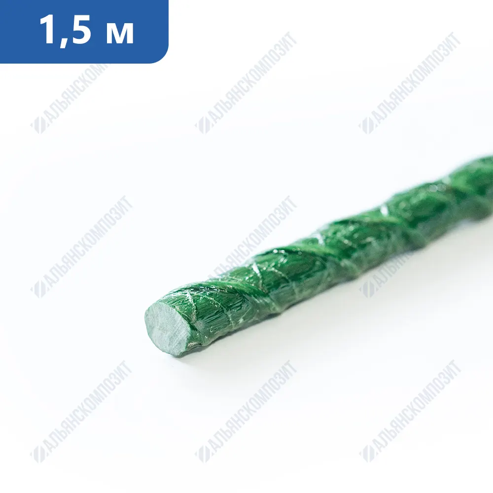 Колышки садовые для подвязки растений 1,5 м